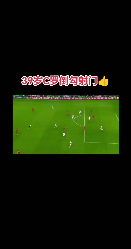 多次射門目標得分，讓球迷熱血沸騰