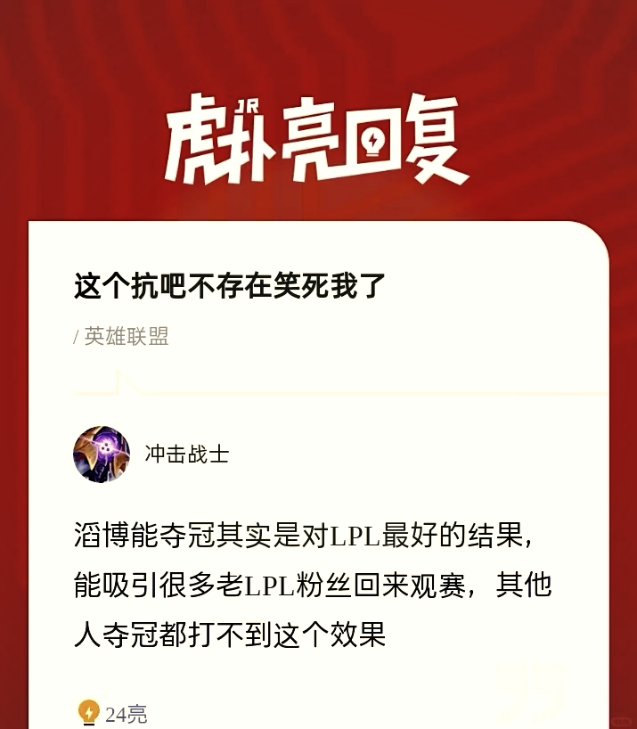 关于柏林赫塔备战新赛季,期待再度崭露头角的信息 关于柏林赫塔备战新赛季,期待再度崭露头角的信息