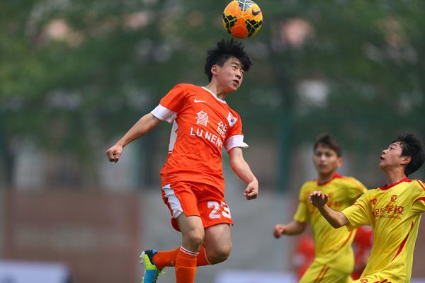 开云体育网页版入口-关于济南鲁能豪取连胜，目标全胜战绩的信息