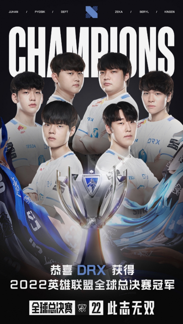 英国篮球职业联盟诞生新冠军,球队士气大振的简单介绍 英国篮球职业联盟诞生新冠军,球队士气大振的简单介绍