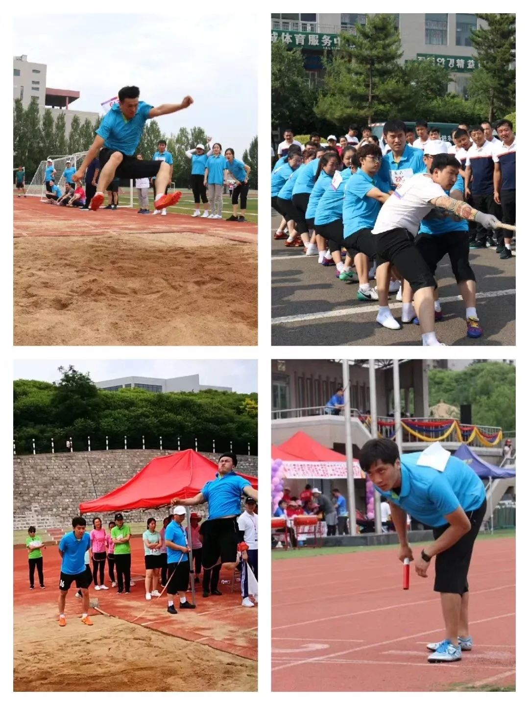 开云体育登录入口-挪威选手奋勇拼搏，成功夺冠