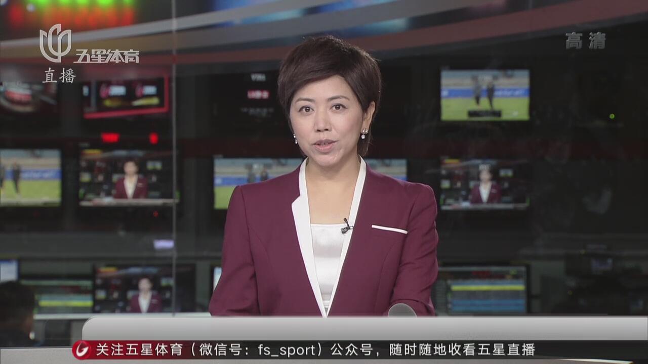 开云体育入口-上海绿地队闯入国际赛事半决赛