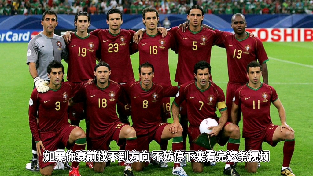 开云体育官网-波黑在欧预赛赛场上展现出色运动实力