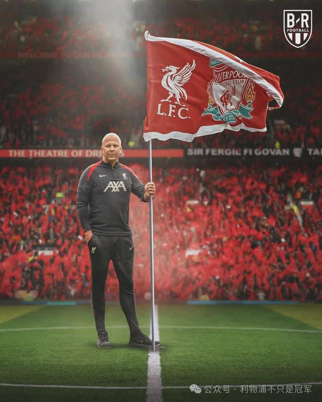 开云体育官网-曼联客场胜出，挑战利物浦领先地位