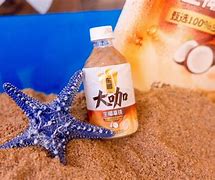 奥尔松制胜多明戈，实现登顶目标