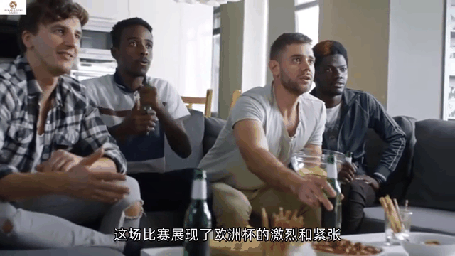 开云体育在线登录-紧张比赛场面，球星实力演绎