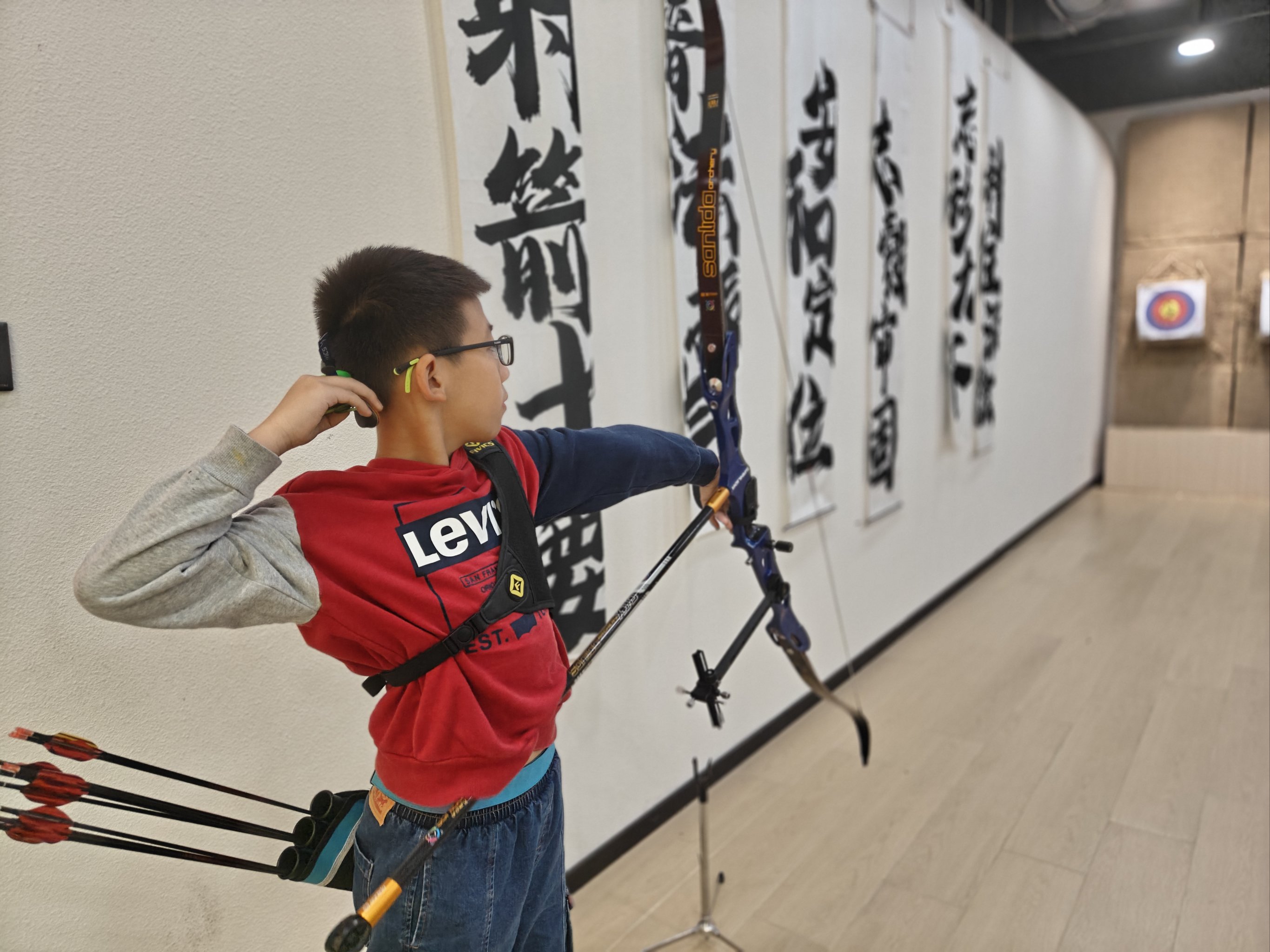 包含射箭选手冷静坚守，备战目标清晰的词条