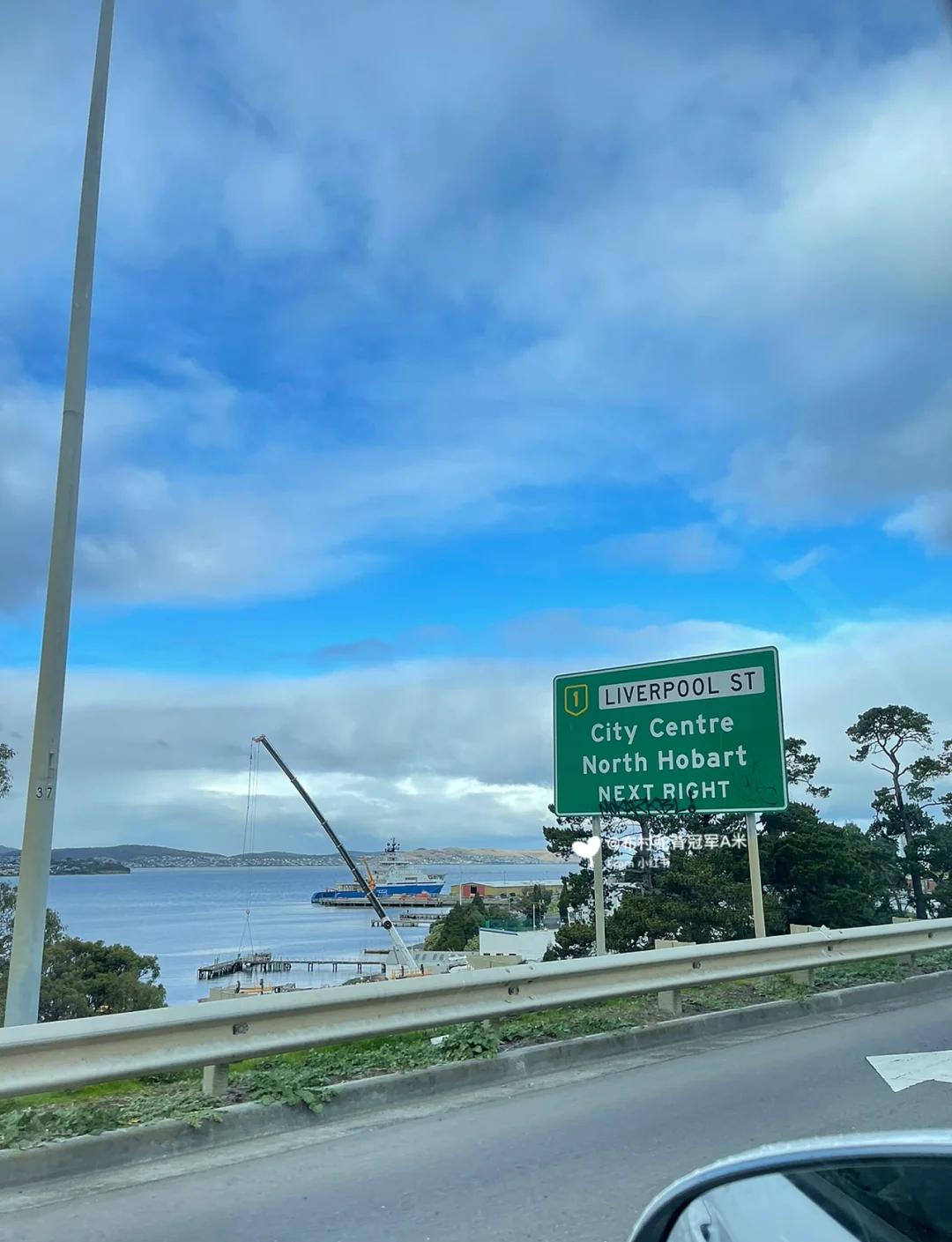 塔斯马尼亚联主场气氛火爆,球迷助威成强大后盾的简单介绍 塔斯马尼亚联主场气氛火爆,球迷助威成强大后盾的简单介绍