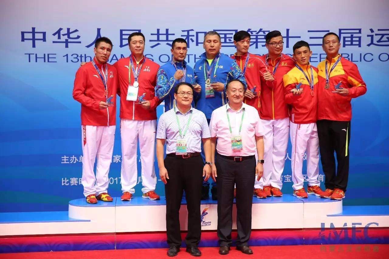 射击冠军失误憾失金牌，澳大利亚选手遗憾收获铜牌！的简单介绍