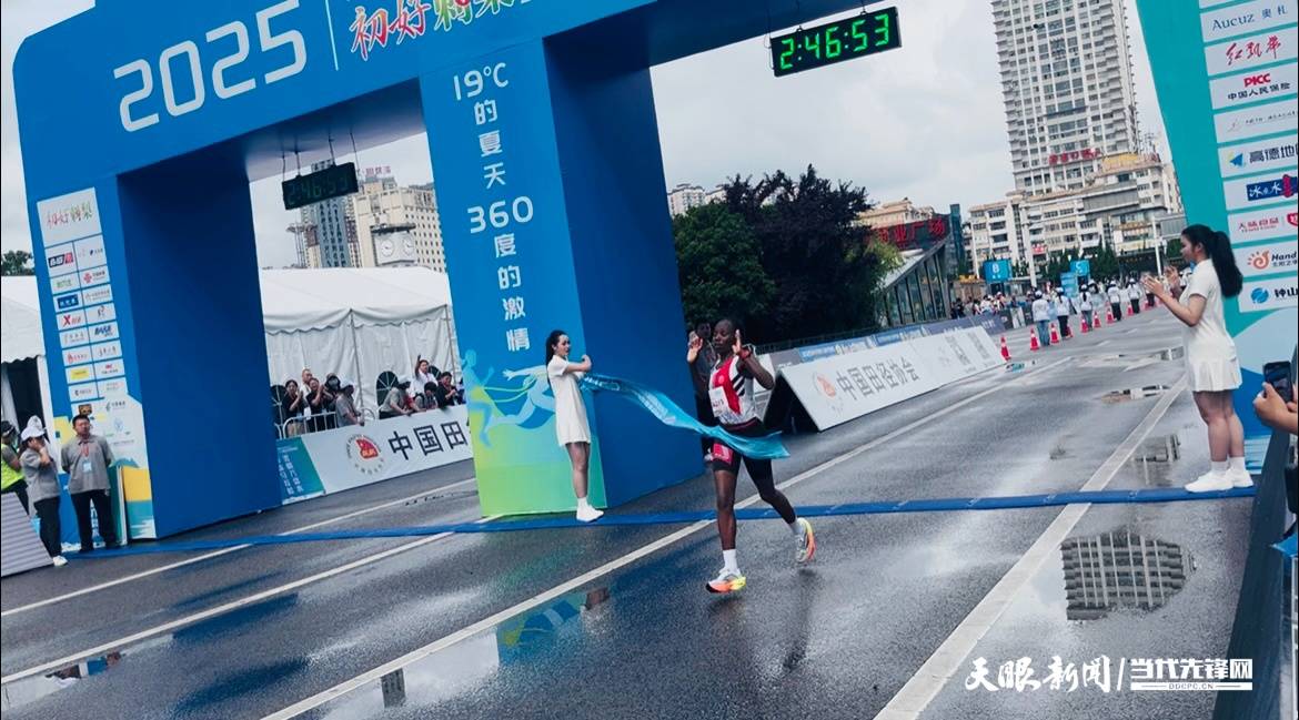 非洲田径锦标赛落幕，肯尼亚选手夺得金牌