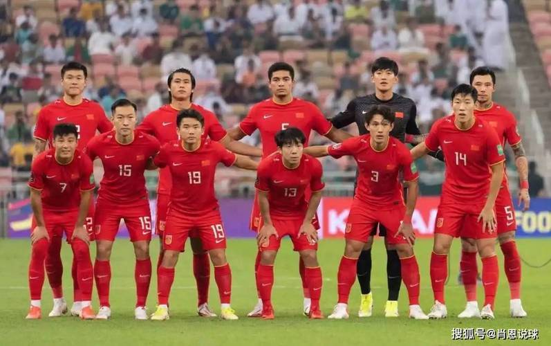 开云体育官网入口-亚洲足球强国集结，豪强对决再上演