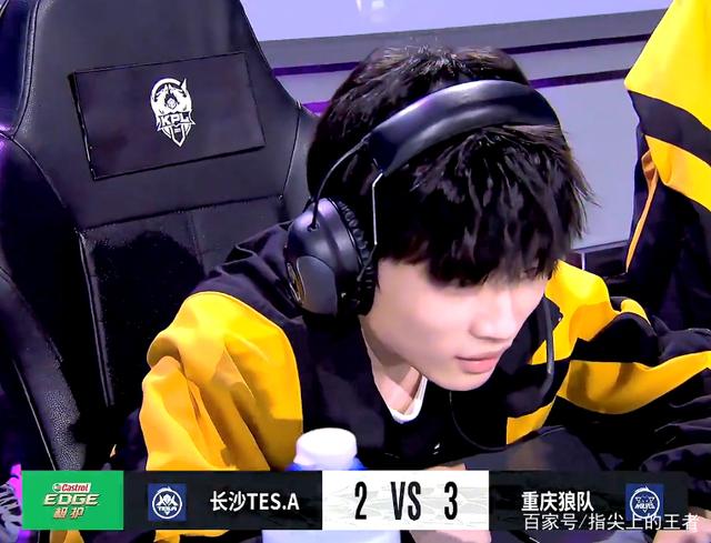 狼队惊险过关，夺得惊心动魄胜利保持领先的简单介绍