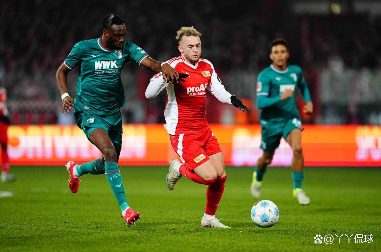 奥格斯堡客场不敌柏林联合,遭遇不胜势头的简单介绍 奥格斯堡客场不敌柏林联合,遭遇不胜势头的简单介绍