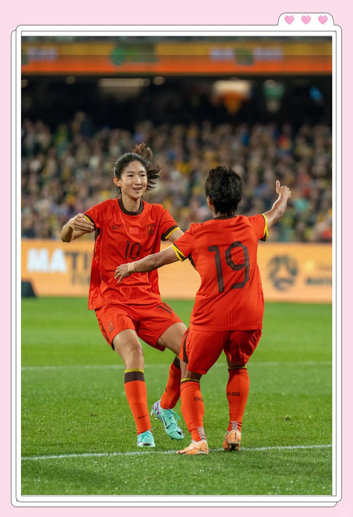 关于女足国家队备战决赛,强化技战术的信息 关于女足国家队备战决赛,强化技战术的信息