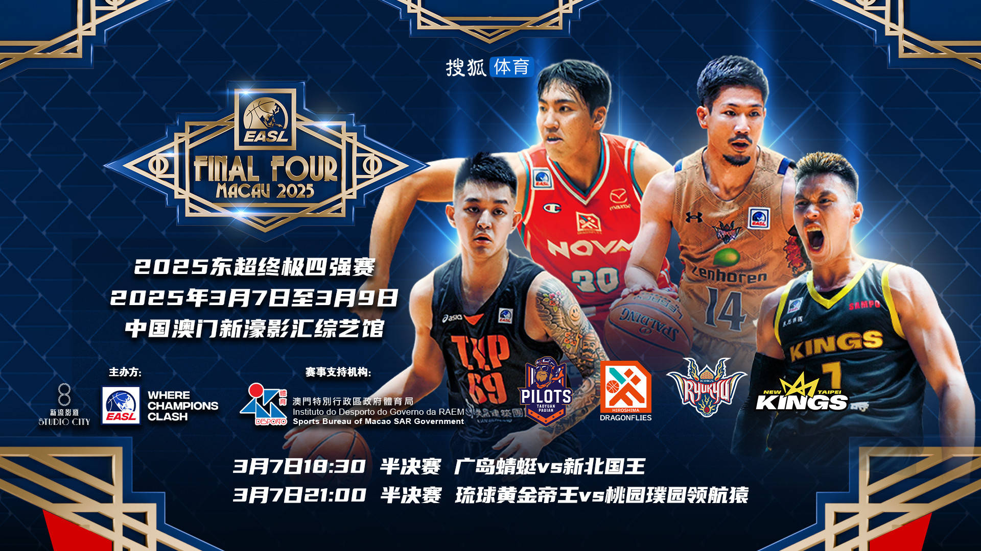 开云体育官方登录入口-世界豪强将在热门赛事中展现实力的简单介绍