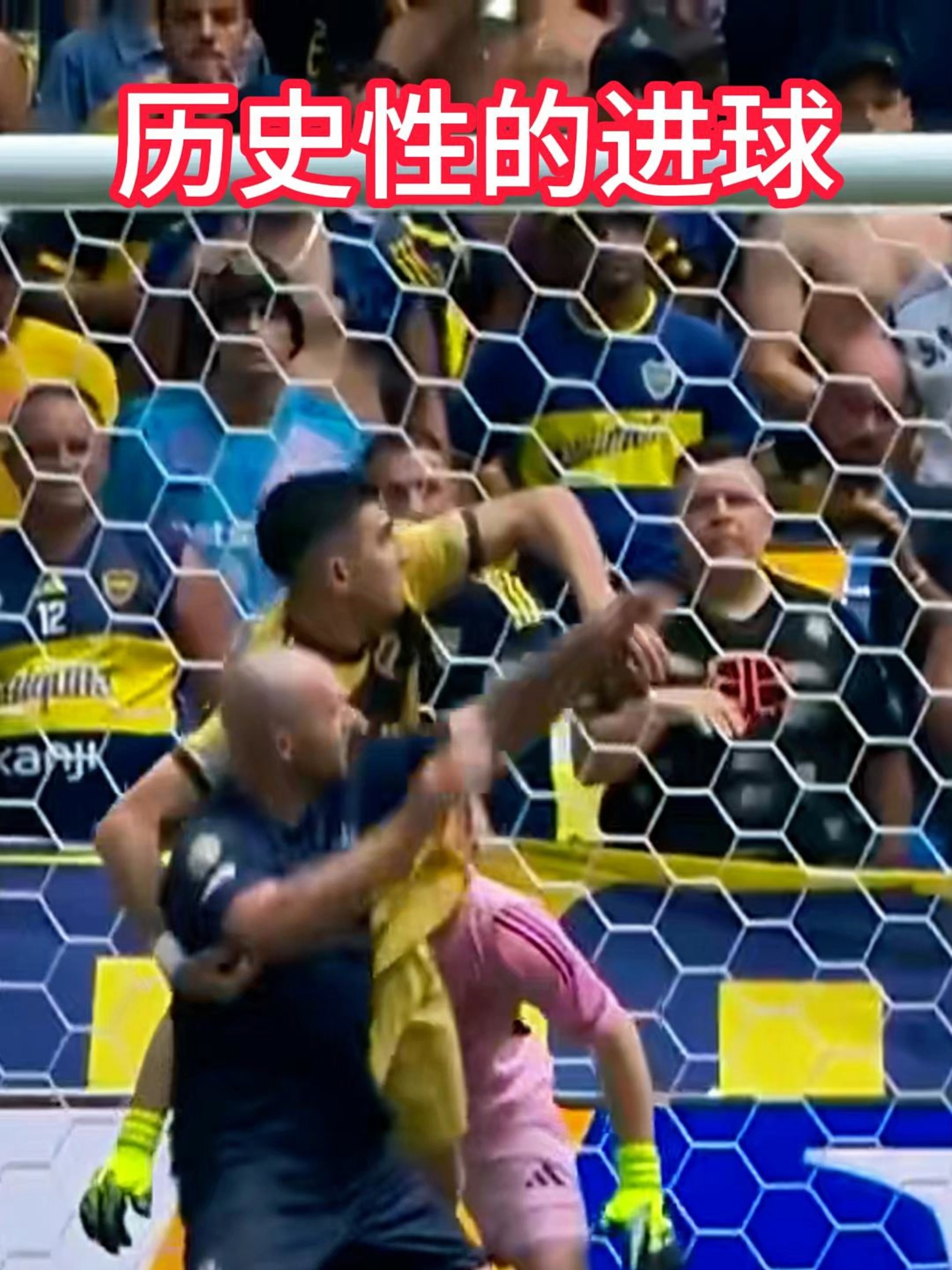 捷克队遭遇惨败,无缘下一轮 捷克队遭遇惨败,无缘下一轮