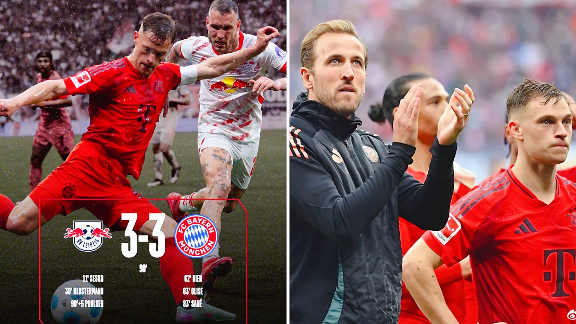 开云体育网页版登录入口-莱比锡RB球员发挥出色，期待更多胜利的简单介绍