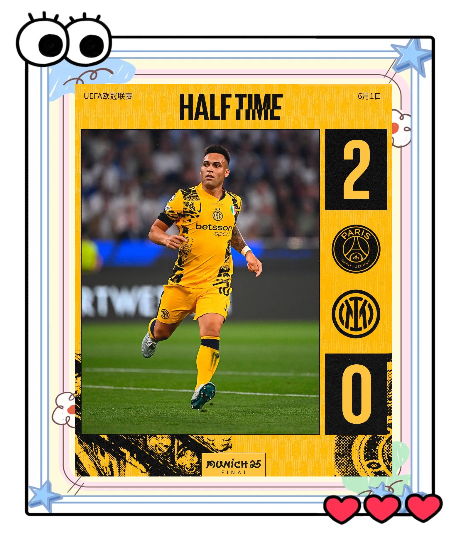 开云体育官网入口-包含巴黎圣日耳曼主帅激励士气，期待翻盘的词条