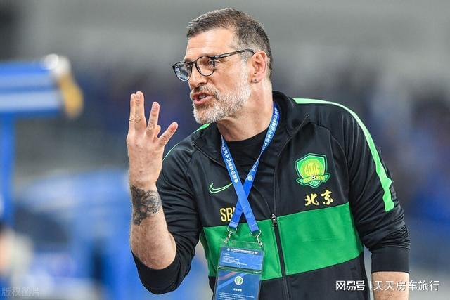 范帅换帅后首胜,球队重获信心 范帅换帅后首胜,球队重获信心