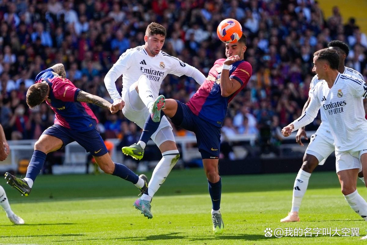 皇家马德里夺冠在望，巴塞罗那拼尽全力